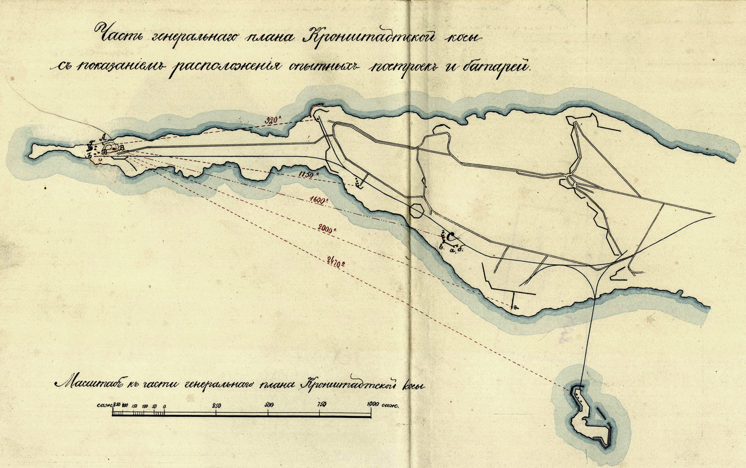 Схема о. Котлин, показывающая расположение опытных построек на рифе Кронштадтской косы и батарей, с которых велся их обстрел. [РГА ВМФ. Ф. 1341. Оп. 3. Д 597]