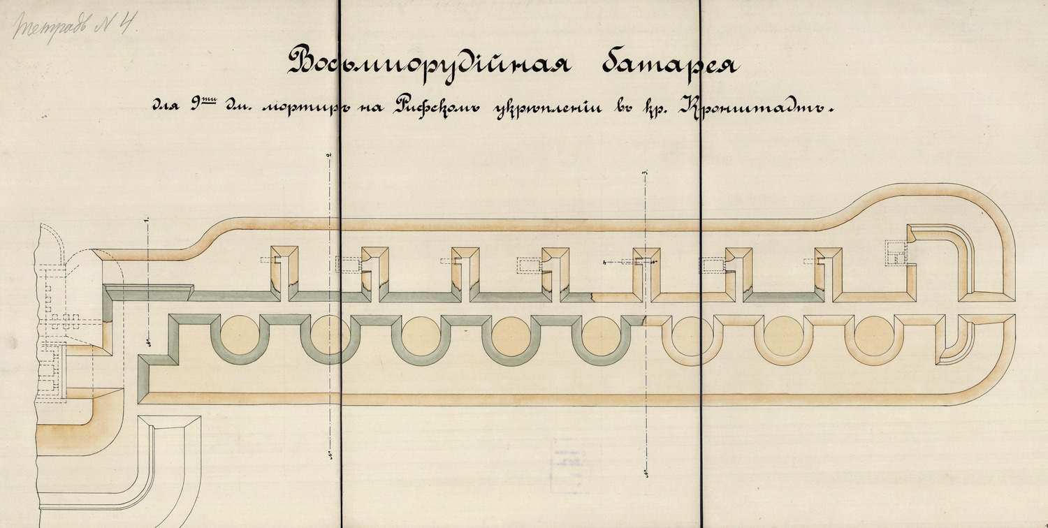 Временная батарея на 8 – 9-дм. мортир постройки 1904 года. [РГА ВМФ. Ф. 1341. Оп. 2. Д 365]